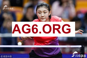 西甲第23轮塞尔塔vs奥萨苏纳全场比赛录像回放2026年2月7日